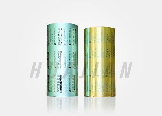 Aluminium en aluminium pharmaceutique imprimé de boursouflure de 750mm PTP