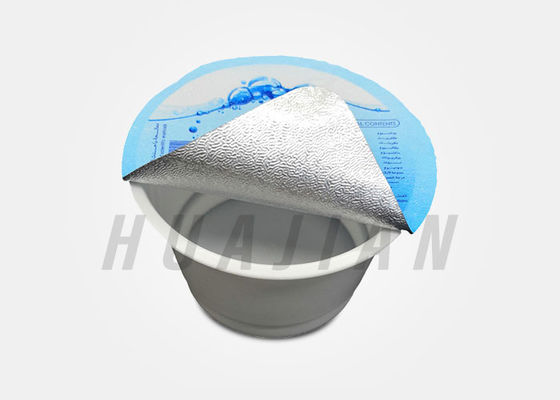 Couvercle facile de conteneur de papier aluminium de peau pour des capsules de lait de café