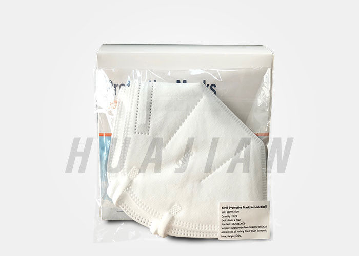 Non tissé 5 couches de PFE 95% du masque particulaire 95% du filtre KN95