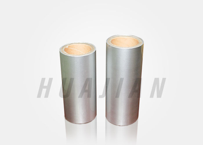 Boursouflure OP d'aluminium de chlorures de polyvinylidène de PVC du thermocollage pharmaceutique ALU HSL